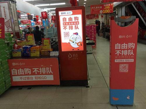 宁津探店爆料视频,跟随视频揭秘地道风味 第2张 宁津探店爆料视频,跟随视频揭秘地道风味 第2张