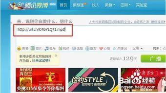 万篇爆料最新链接怎么弄,深度解析热点事件背后的真相 第1张 万篇爆料最新链接怎么弄,深度解析热点事件背后的真相 第1张