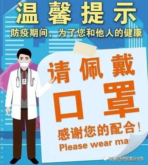信阳一小家长爆料视频,揭秘校园内幕 第2张 信阳一小家长爆料视频,揭秘校园内幕 第2张