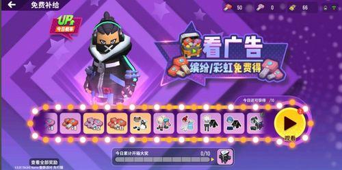 香肠派对最新大爆料,神秘新角色与重大剧情转折即将揭晓！  第1张